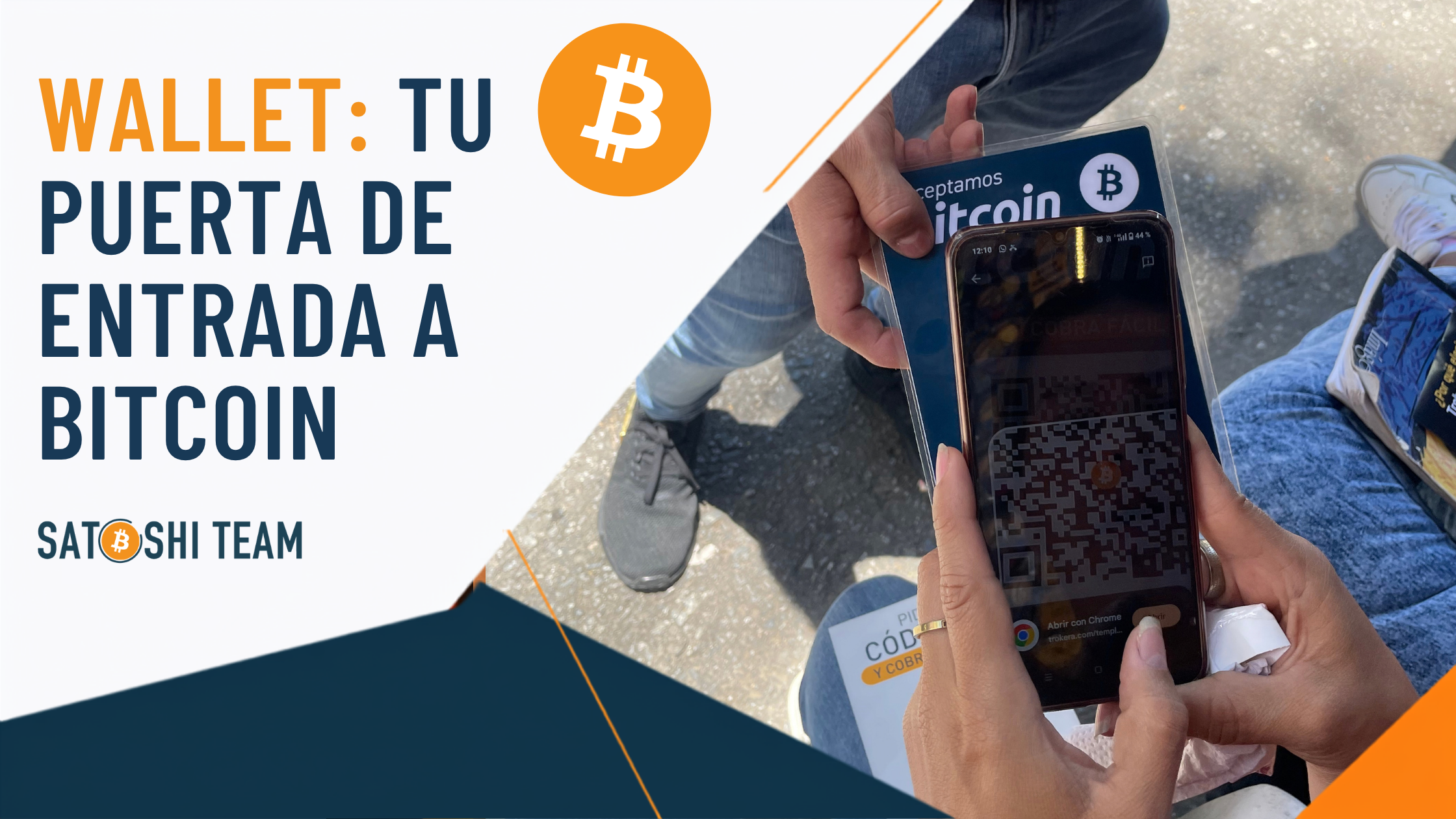 ¿Qué es una wallet y cómo funciona?